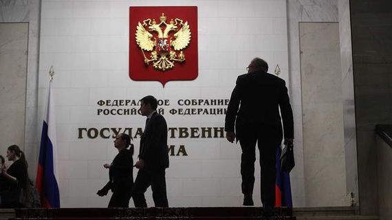 прописка в Шахунье